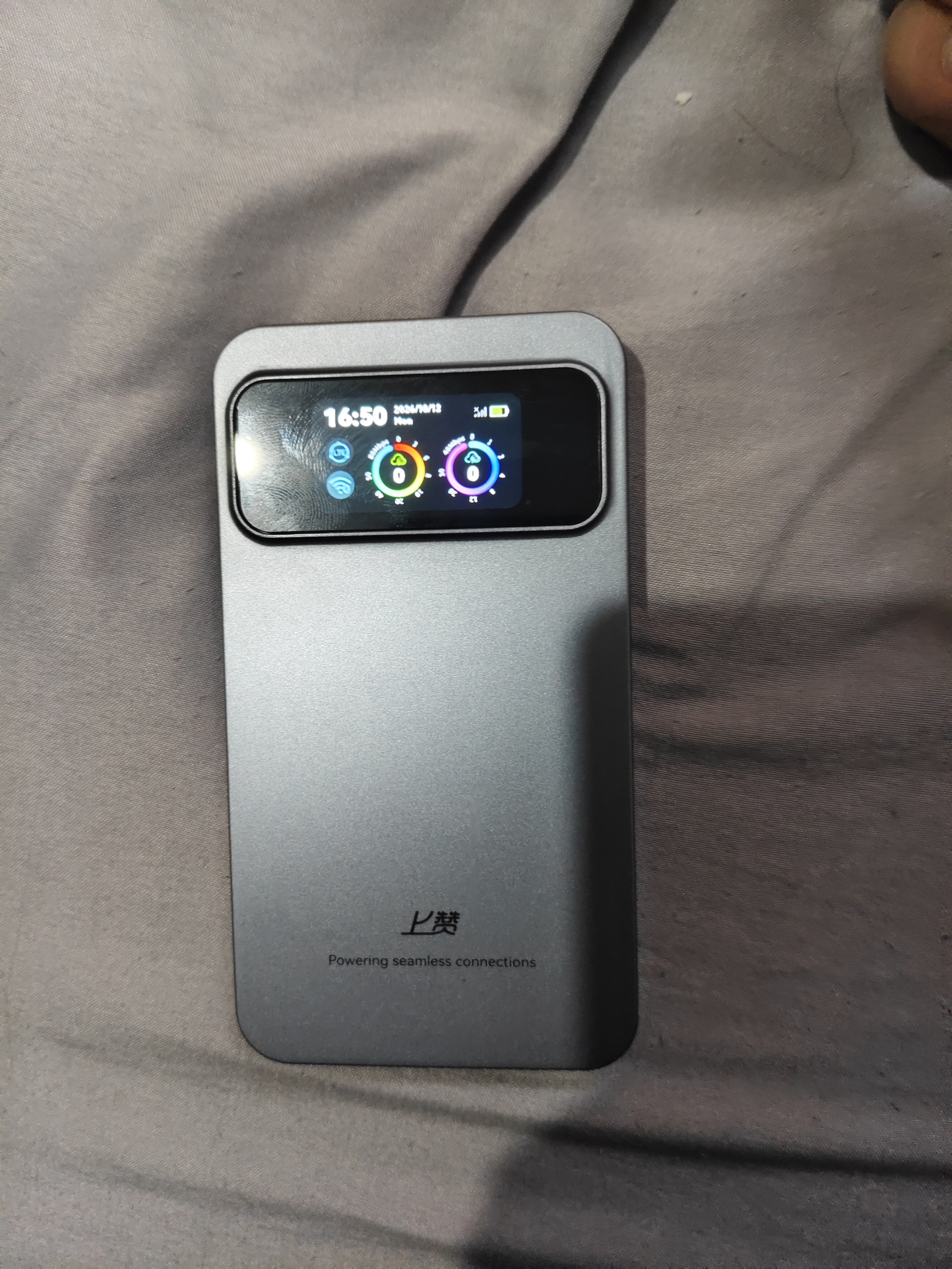 上赞2026年新款S2随身wifi 免插卡wifi6流量4g路由器WiFi无线网卡移动上网卡流量卡萌宠晶透高清屏 实拍图
