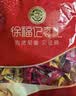 徐福记酥心糖1000g/袋约100颗 酥糖大包装 结婚订婚喜糖成品伴手礼礼盒 实拍图
