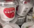 卡士（CLASSY.KISS）【全程冷链】草莓树莓果粒鲜酪乳100g*6杯 低温酸奶 风味发酵乳 实拍图