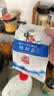 中盐 低钠海盐300g*5袋【未加碘】海盐 颗粒均匀 美味咸鲜 低钠更健康 实拍图