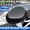 车归沐电动车坐垫套电瓶座套防泼水防晒座套四季通用自行代步车隔热套 实拍图