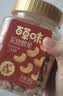 百草味紫皮腰果450g 罐装大颗粒盐焗味每日坚果健康休闲零食团购送礼品 实拍图