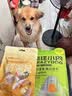 网易严选冻干桶鸡肉宠物零食100%鲜肉蛋黄五拼猫狗通用 呵护肠胃 50g 实拍图