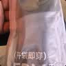 京东京造【新疆棉】2026秋冬男士内裤纯棉短裤10A抗菌平角独立包装4条 2XL 实拍图