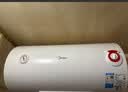 美的（Midea）J.Well京东严选×美的60升电热水器2100W节能省电速热出租屋双重杀菌加长防电墙F60-21WA1 实拍图