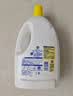 滴露（Dettol）衣物消毒液除菌柠檬3L 99.9%杀菌除螨水内衣裤衣服 需搭洗衣液用 实拍图
