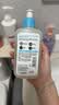 适乐肤（CeraVe）【油痘肌救星】水杨酸洁面236ml（男女士控油祛痘去黑头礼物） 实拍图