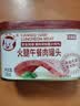 小猪呵呵火腿午餐肉罐头198克90%猪肉泡面三明治火锅螺蛳粉出游 实拍图