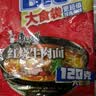 康师傅方便面 大食袋红烧牛肉面138g*24 泡面袋装整箱速食 方便食品 实拍图