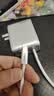 ANKER安克智显充Lite100W充电器套装 氮化镓type-c快充pd插头适用小米90W苹果18iPhone17笔记本电脑 银 实拍图