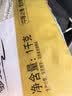 中裕（ZHONGYU）刀削面挂面1kg/袋劲道爽滑嚼劲十足宽面面条麦香浓郁口感劲道 实拍图
