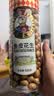 如水 鱼皮花生505g/罐 网红休闲零食下酒菜配料干净老少皆宜怀旧小吃 实拍图