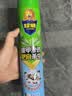 超威杀虫剂喷雾500ml*2瓶基孔肯雅热跳蚤苍蝇臭虫飞虫蟑螂蚂蚁药茉莉 实拍图