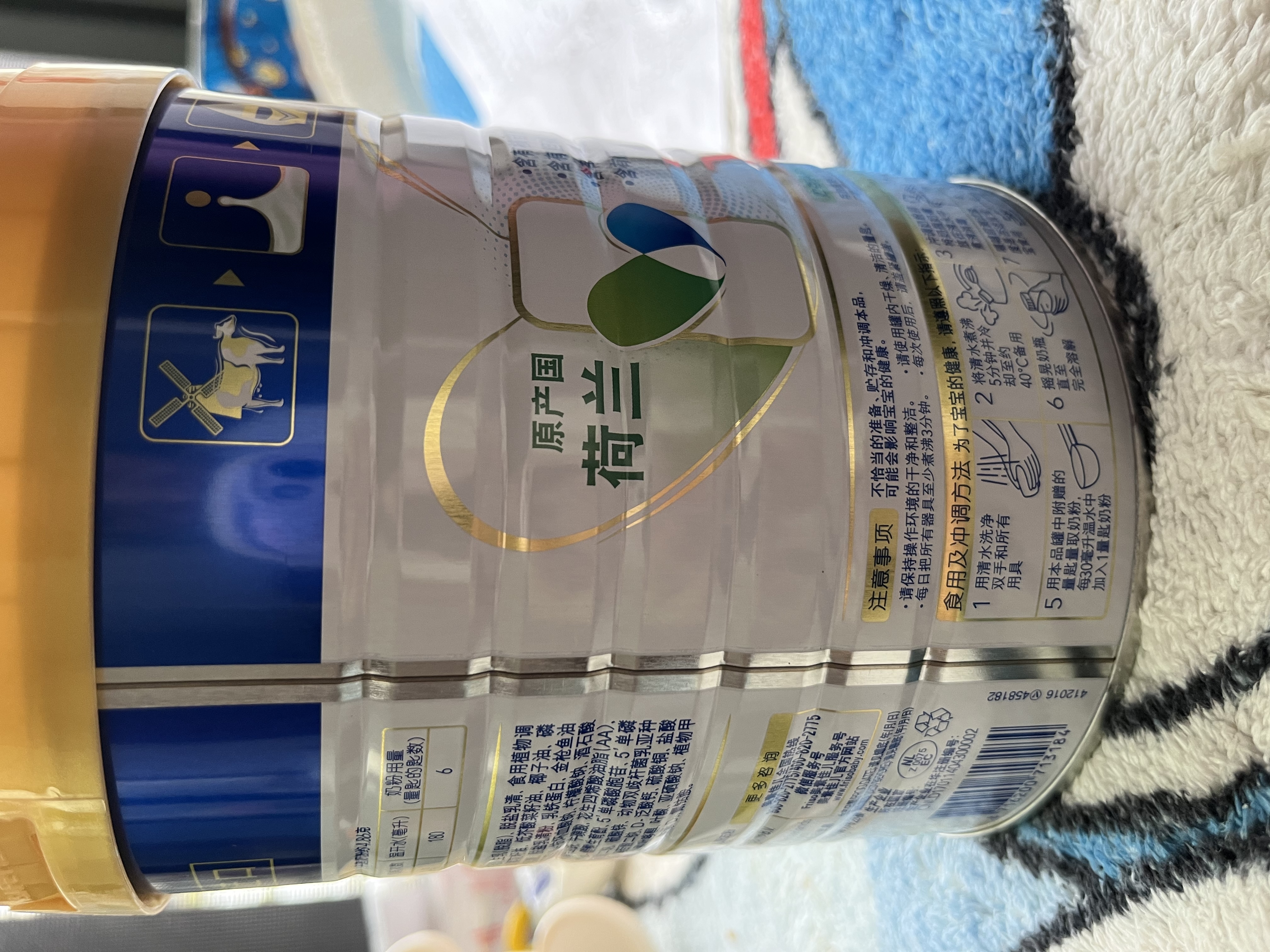 美素佳儿（Friso）皇家幼儿配方奶粉 3段（1-3岁幼儿适用）800g 乳铁蛋白 (新国标) 实拍图