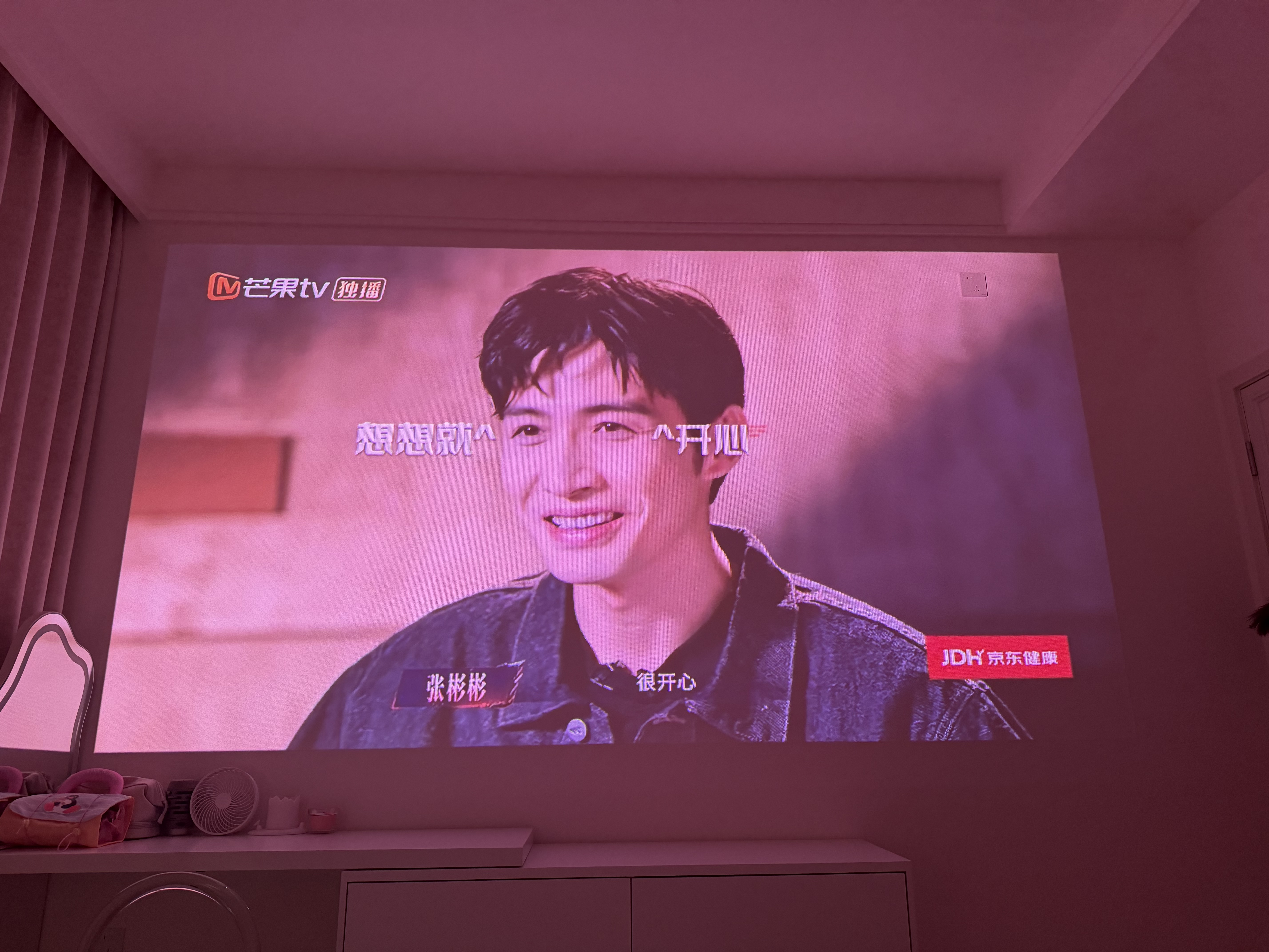 坚果投影（JMGO）N1 Air第五代变焦版 投影仪家用 纯三色激光高清超亮 家庭影院云台投影机 国家补贴（1800CVIA） 实拍图