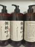 BEAUTY NOTES侧柏叶洗发水防断发脱中药原浆人参何首乌控油植物男女士三瓶装 实拍图
