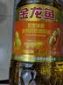 金龙鱼 食用油 花生浓香型浸出  食用植物调和油5L（新老包装随机发货） 实拍图