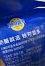 妙可蓝多 汪汪队儿童奶酪棒500g 原味 高钙0防腐剂健康营养宝宝零食 实拍图