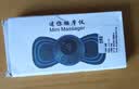 脉冲按摩贴肩颈按摩器颈椎按摩仪智能迷你便携式按摩腰部颈部全身家用多功能小型按摩贴 【主机+贴片】微电流脉冲技术(非震动非漏电） 实拍图