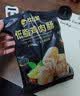 比比赞（BIBIZAN）低脂鸡肉肠500g鸡胸肉黑椒味即食高蛋白健身饱腹代餐火腿肠零食 实拍图