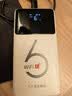 华正易尚无线网移动随身wifi6无线流量2026新款全国通用随身wi-fi多网通支持5G/4G设备飞猫子品牌 实拍图