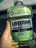 李施德林(Listerine) 漱口水 绿茶精华防蛀防护温和清新口气 500mL*3 实拍图