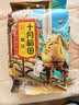 十月稻田 黄豆 2斤 东北大豆 非转基因 打豆浆料包 发豆芽 营养速食早餐 实拍图
