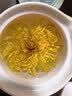 京东京造金丝皇菊30大朵【京东自营】安徽黄山菊花茶一朵独立包装 实拍图