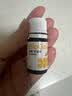 拜奥（BioGaia）益生菌儿童滴剂经典版5ml瑞典进口0-3岁可用的益生菌罗伊氏乳杆菌 实拍图
