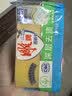 雕牌透明皂净爽青柠香102g*6块深层去渍轻松去污易漂易清 实拍图