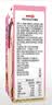 明治炼乳红豆雪糕 64g*6支 彩盒装（新旧包装随机发货） 实拍图