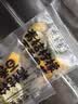 青桔柠檬百香果茶冷热双泡学生网红维C泡水冷泡茶水果茶鲜果夏季 青桔金桔柠檬百香果 15g*2袋 实拍图