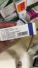 3盒装[希刻劳] 头孢克洛干混悬剂 0.125g*6袋/盒 实拍图