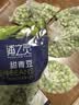 浦之灵云南甜青豆900g/袋 小豌豆粒 代餐轻食沙拉 冷冻蔬菜 实拍图