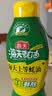 海天 上等蚝油590g 挤挤装 蚝油耗油调料 家用炒菜点蘸油碟 实拍图