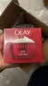 玉兰油（OLAY）大红瓶面霜50g抗皱紧致女士保湿面霜护肤品生日礼物送女友 实拍图