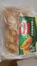 荷美尔（Hormel）奥尔良风味尊享鸡翅2斤装 1000g 烤翅炸鸡翅半成品 空气炸锅食品 实拍图