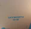 创维（Skyworth）顶侧双吸抽油烟机家用7字型31m³新款变频大吸力上门安装免拆洗挥手智控一级能效脱排自动清洗Y738 实拍图