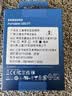 三星（SAMSUNG）1TB 移动固态硬盘（PSSD）P7读4000MB/s USB4 兼容雷电5/4 手机电脑 实拍图
