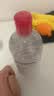 贝德玛（BIODERMA）【11.11现货】粉水敏感肌洗卸温和不伤肤卸妆水500ml*3 实拍图