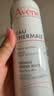 雅漾（Avene）舒泉保湿喷雾300ML 补水舒缓修护敏肌爽肤水护肤晒后湿敷换季礼物 实拍图