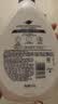 多芬深层营润沐浴乳1kg  男女持久留香沐浴露京东自营 实拍图