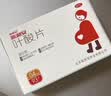 斯利安叶酸片93片 0.4mg叶酸预防胎儿先天性神经管畸形 妊娠期、哺乳期妇女预防用药 实拍图