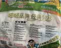 旺旺 雪饼 原味 400g 家庭装 休闲膨化食品饼干糕点小零食 实拍图