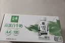 伊利金典 A2β-酪蛋白有机纯牛奶整箱250ml*10盒3.8g蛋白质装 实拍图