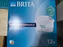 碧然德(BRITA) Maxtra 26年新款 PURE 12只装 通用碧然德净水壶便携净水滤芯 实拍图