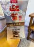 迎驾贡酒银星 浓香型 白酒 52度 520ml 单瓶装 家乡酒 实拍图
