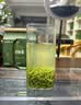 贝知春信阳毛尖茶叶2026新茶明前特级口粮茶绿茶125g送领导送长辈自己喝 实拍图