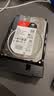 希捷（SEAGATE）NAS硬盘 4TB 256MB 机械硬盘 CMR垂直 静音低耗 数据恢复服务 3.5英寸 希捷酷狼 ST4000VN006 实拍图