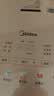 美的（Midea）0涂层电饭煲4L无涂层家用3-4人电饭锅智能预约炫彩触控母婴级316L不锈钢微压米饭煲品牌官方RC436 实拍图